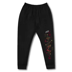 Alexandria Yandere Sweatpants