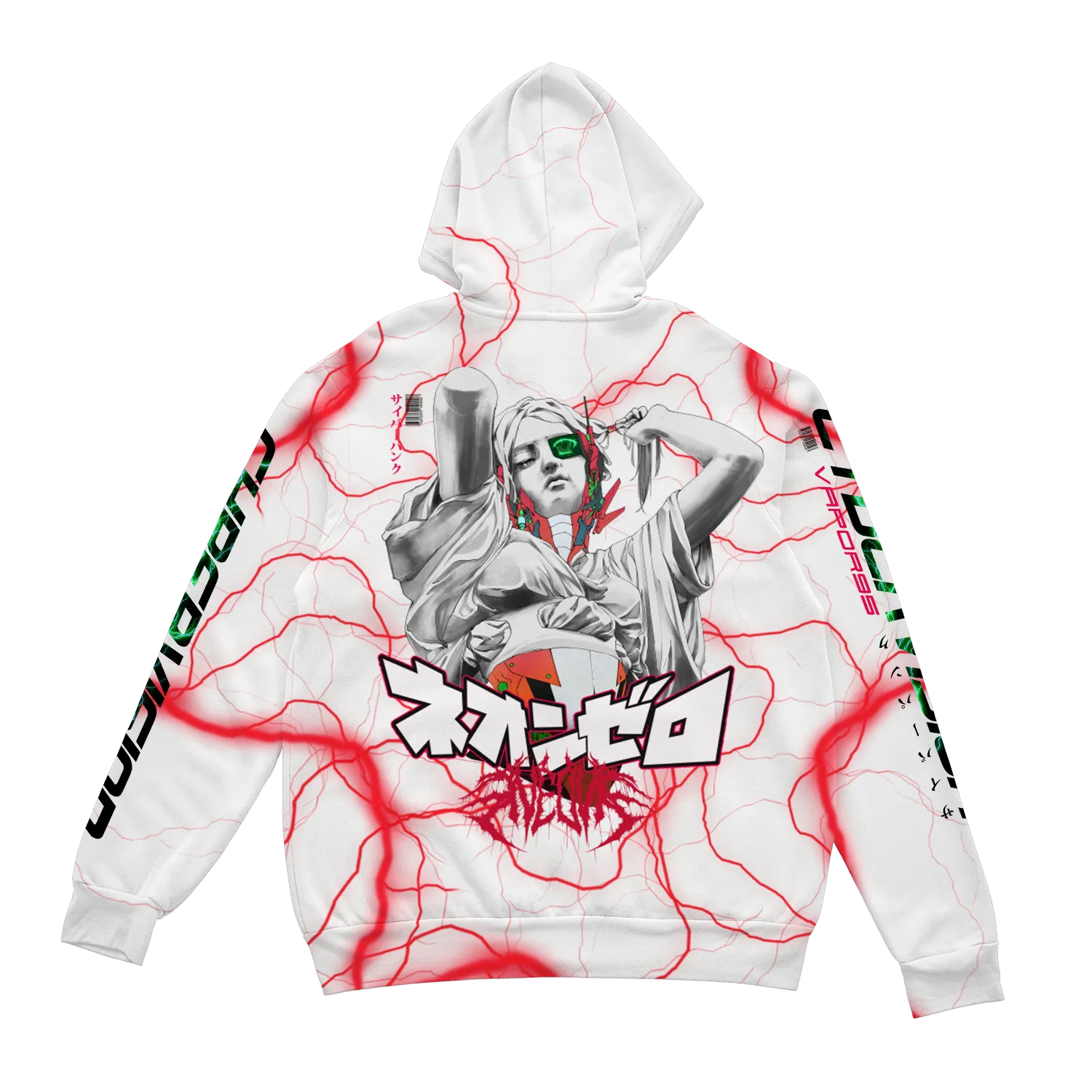 Cybervision Zip Up Hoodie