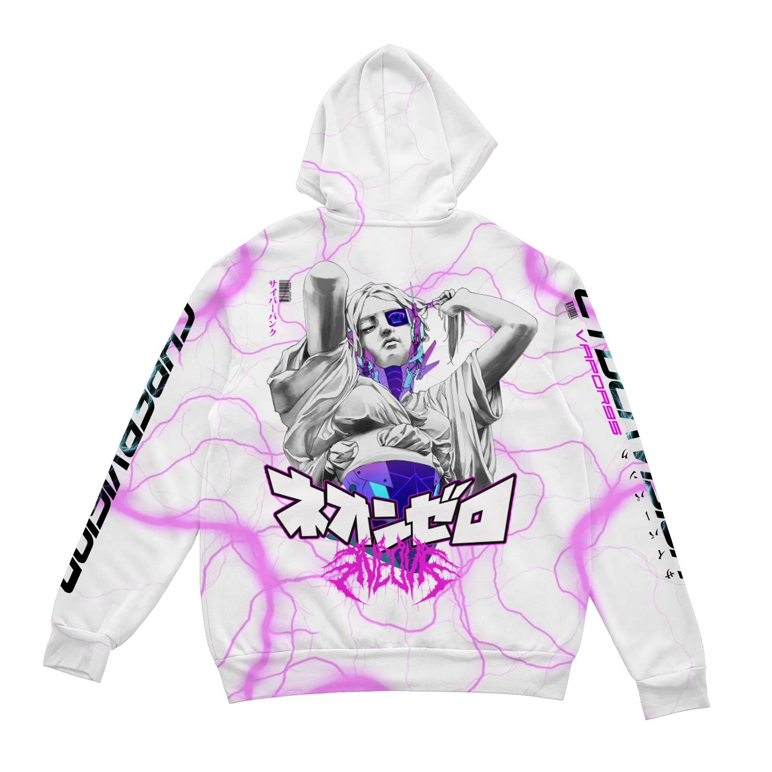 Cybervision Zip Up Hoodie