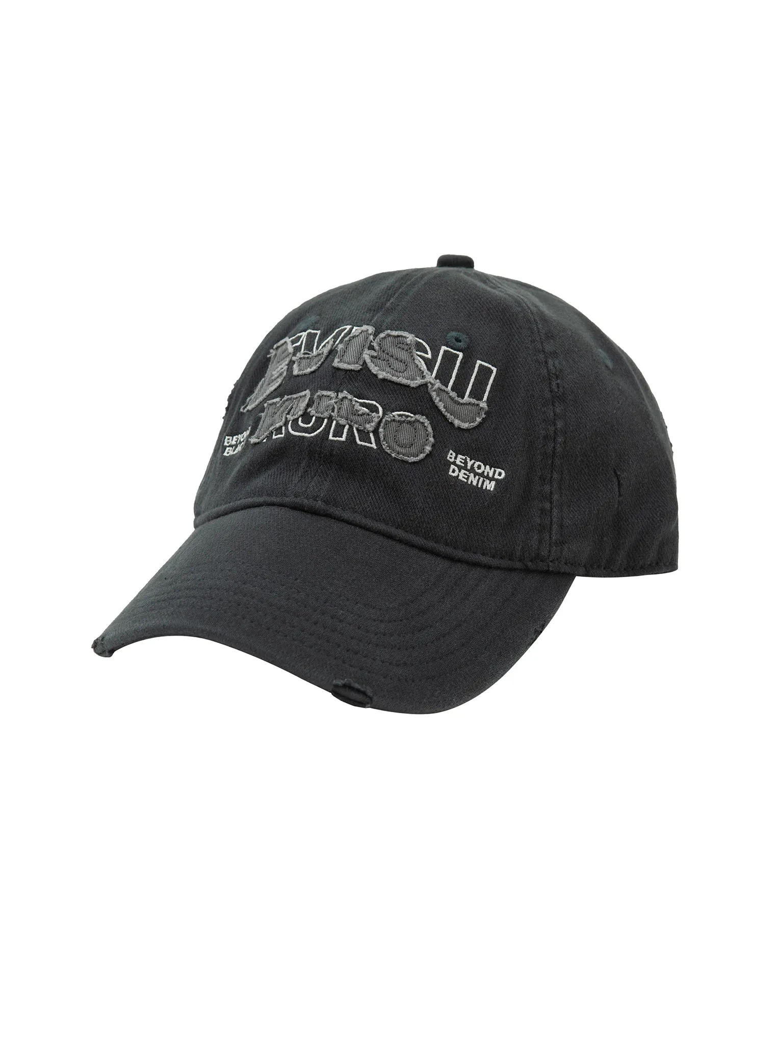 Distressed Logo Dad Cap