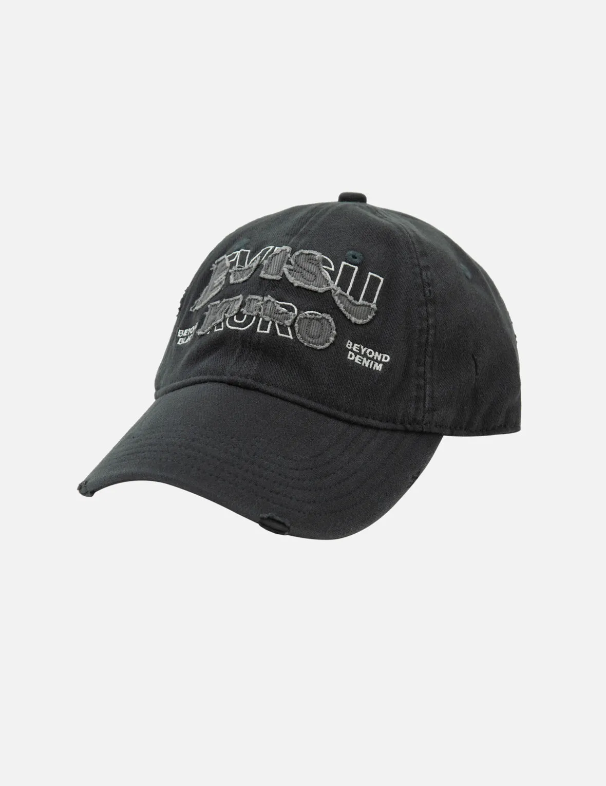 Distressed Logo Dad Cap