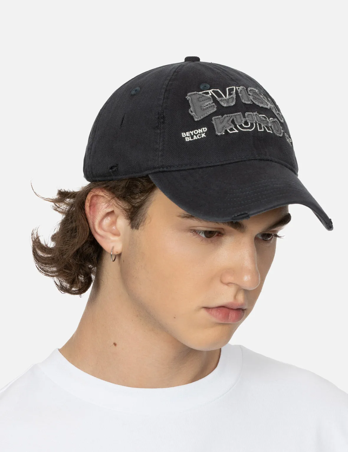 Distressed Logo Dad Cap