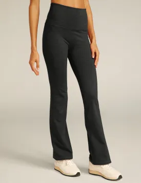 Heather Rib High Waisted Practice Pant